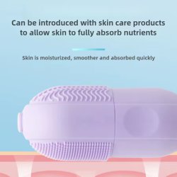 رول یخی جوانسازی و پاکسازی صورت